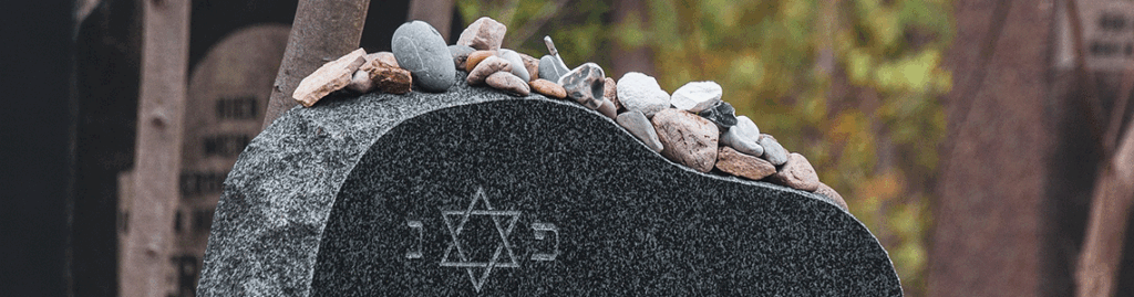פוטותרפיה מוות ואובדן